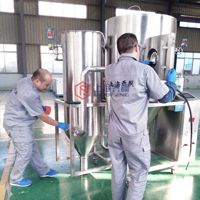 噴霧干燥機長期不用時的維護與保養(yǎng)方法 噴霧干燥機長期不用時的維護與保養(yǎng)方法